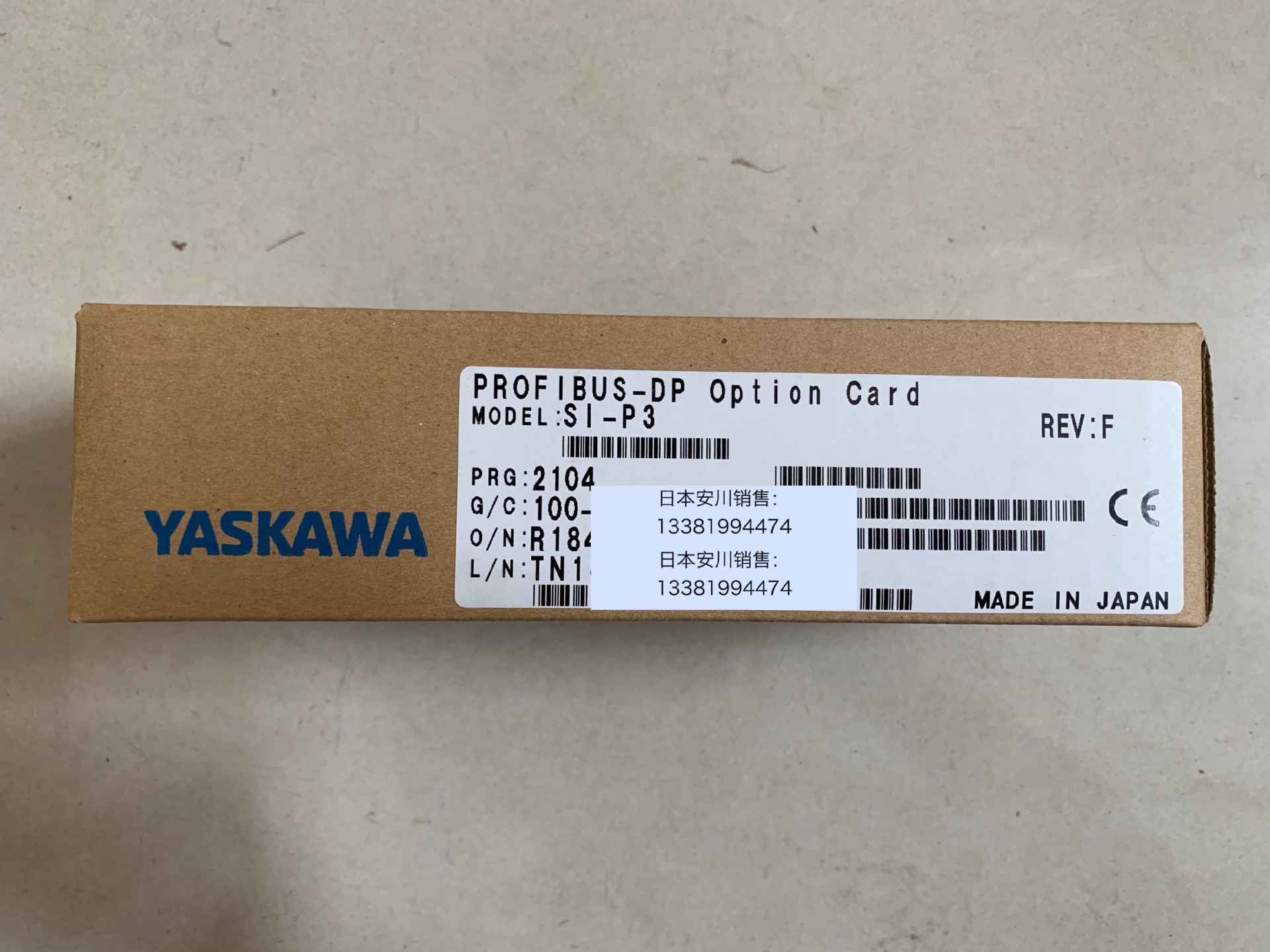 全新原装安川变频器1000及GA700系列Profibus DP通讯卡SI-P3
