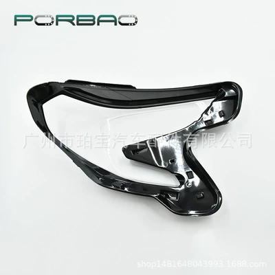 Applicable to the TERRAIN headlight: Fara qapaqları
