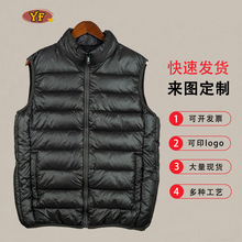 棉马甲定印制logo志愿者棉马夹羽绒棉背心男女棉坎肩街头风加厚