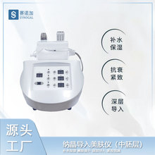 Դ^SԺoˮxߌӌx΢ˮxܰ߼{