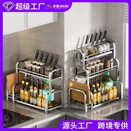 厨房置物架;沥水碗架;收纳架