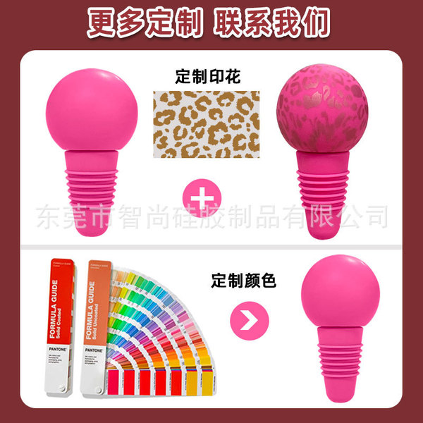 Food silicone