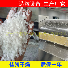 ̼��ʯ�͘�֬�����C�w���C 䓎���s�����C�O��S��