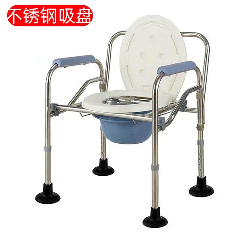 silla de inodoro doméstica de fábrica de inodoro portátil con respaldo alto para ancianos discapacitados embarazadas silla de baño