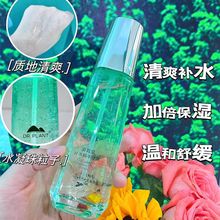 ֲ���t������o�wƷ�澏�a���aˮ��¶��Һ��˪���bŮ��Ʒ