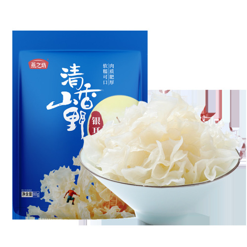 Yanzhifang Tremella Gutian Cuiping Lake Snowflake Tremella is soft and waxy and good at glueing. Tremella wholesale from North and South dry goods.