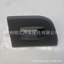 74271-60020-B0�����ڷ������¿�·��HZJ76L���Һ�����������