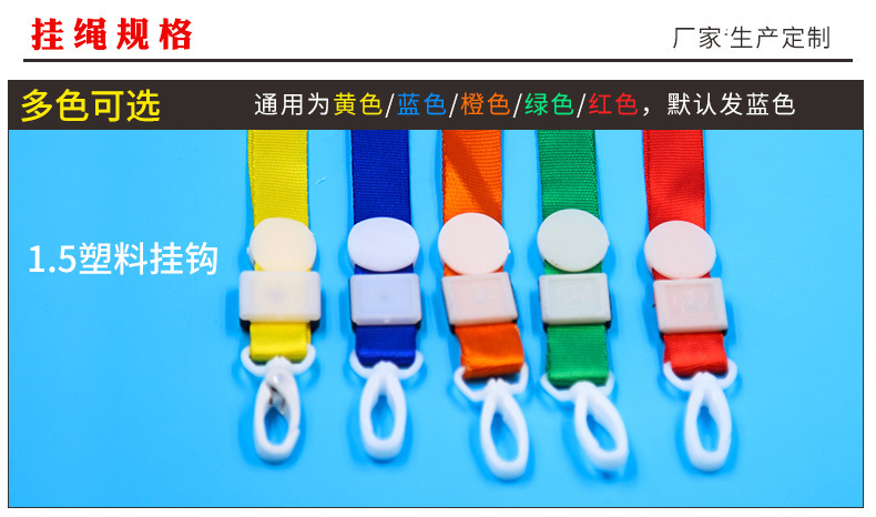 8463007717_1382874649