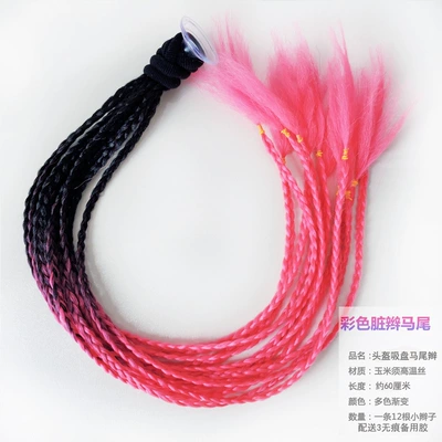 Decoration Cool Colorful Dreadlocks, Motosiklet dəbilqələri - watermelon-red-ponytail