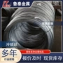 量大冷拔优惠捆扎断丝