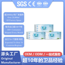 OEM Adult  Wet Wipes�J�C�坍���һ���ԝ�����o�ƾ�80��񼈽�