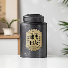 ���~�⃦ܷ��޷���ɢ��͹�С����Ƥ���~Ͱ���b�Y�п��ܷ����