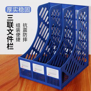 �k����Ʒ�����ļ��������ռ{���Y�ϼ�A4�k�����ļ������ļ���