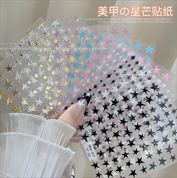 Star Manicure Stickers Internet Popular Gold and Silver Star Black and White Five-pointed Star Nail Stickers for Nail Stickers