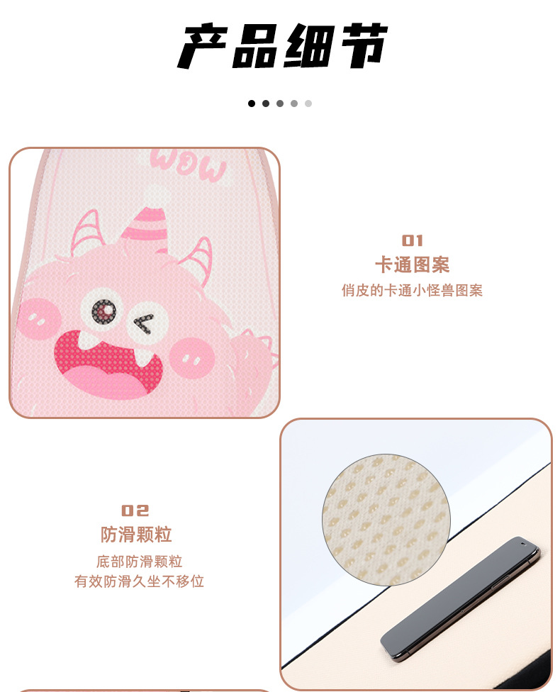Cartoon Memory Foam Car Headrest and Lumbar Support, Cute Monster Car Seat Cushion, Ice Silk Breathable Car Pillow