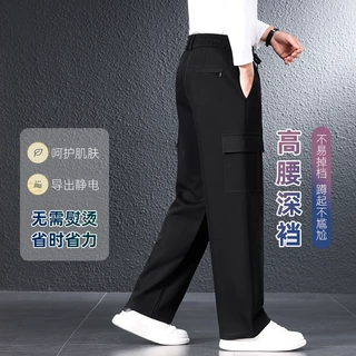 2025秋季工装阔腿裤秋季加厚款男士休闲裤宽松直筒中腰中年裤子
