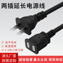 �Դ���L���ɲ���L2о������L���Դ�����L�Ų��֙C��늽Ӿ���