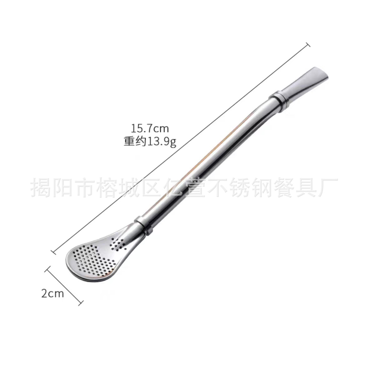 304 malla de acero inoxidable de té mate rojo cuchara de paja integrado creativo agitación de doble uso residuo de jugo perfumado Filtro de té