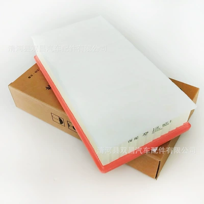 Tour Air Filter Accessories 3QG – Air filter