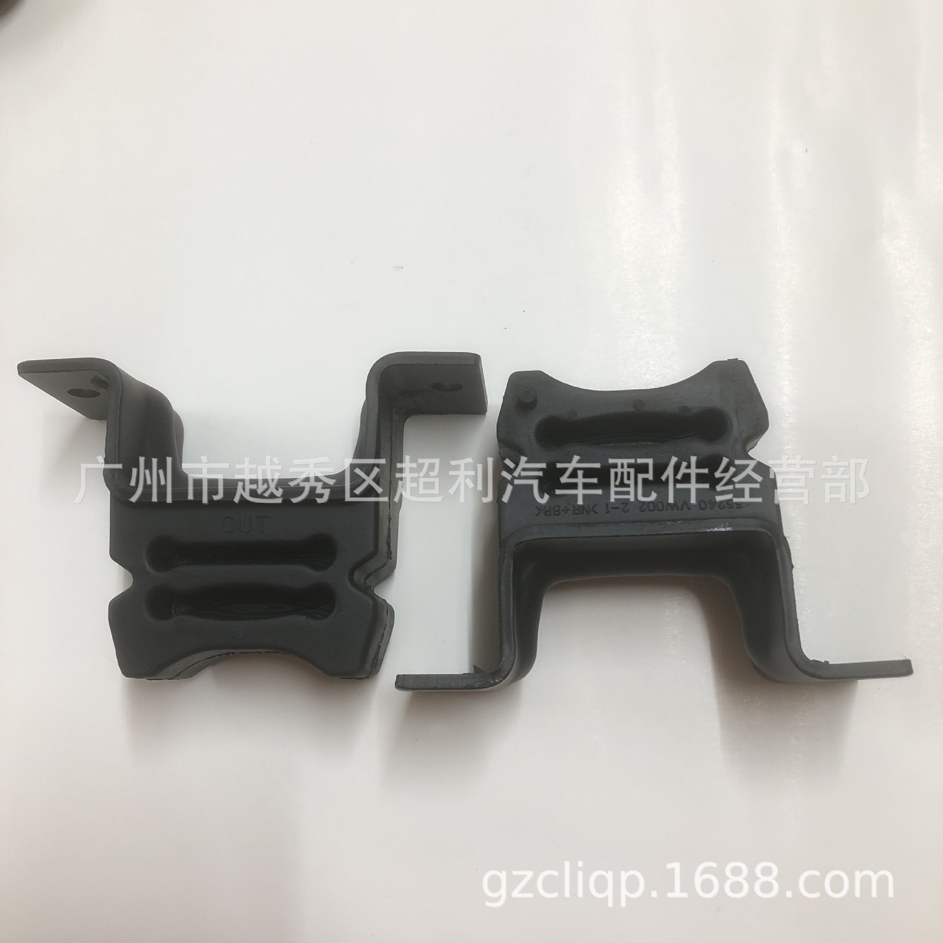 Suitable for 55240-Vw002 55240-3Xa0A E25 E26 Nx350 Rear Recoil Glue