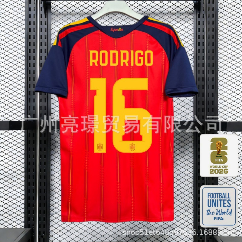 Double Star x Spain 2026 Home World Cup Rodrigo 16 Jersey Red