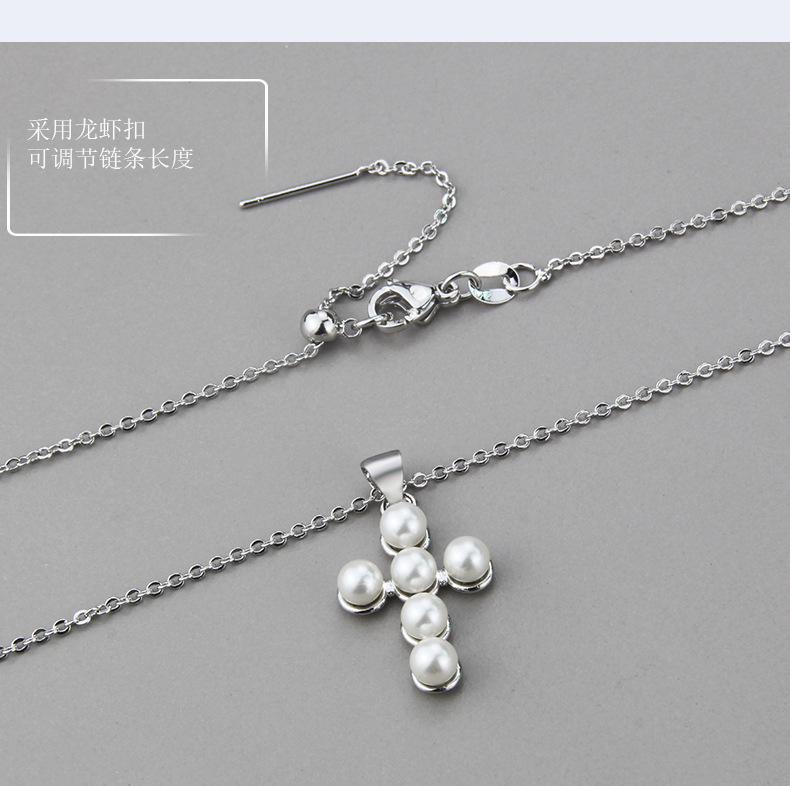 pearl cross necklace men and women copper plating cross faith pendant