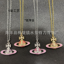 V��ˇ��Ʒ�| ��̫��m�������朵����i�������ͬ��  ���Sֱ�N