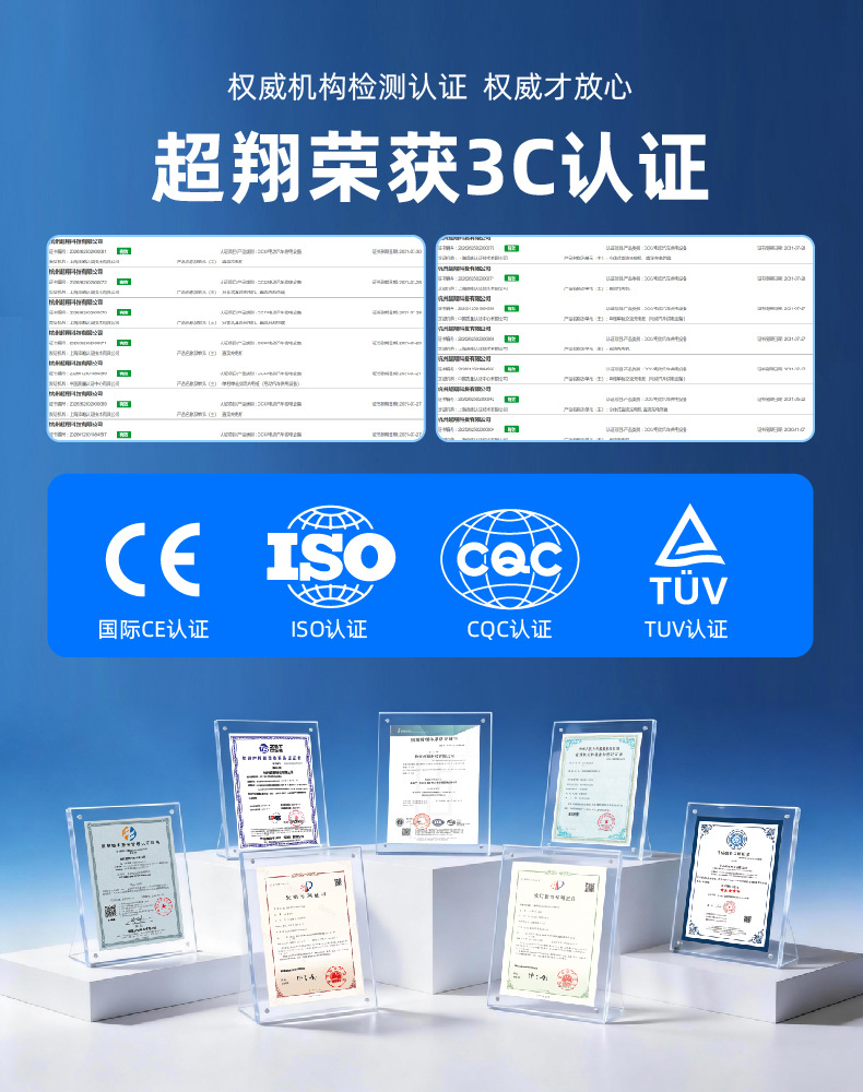 7Kw Ac Charging Station for Home Use, Smart Qr Code Scanning for New Energy Vehicles, Outdoor Commercial Slow Charging Station