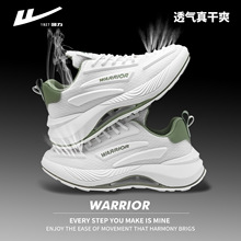 ļƷ͸e\ЬٴWʿЬוrϵЬ