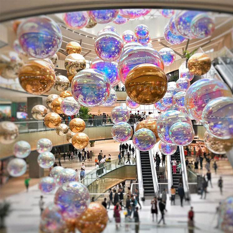 充气镜面球彩色炫彩反光球商场酒吧舞台反射装饰气模球婚庆道具