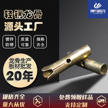 �S��ֱ�� �p�������� �����^ �����ݽz ��\��Û��˨ ��Û�ݽz