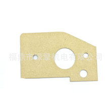 ������Briggs & Stratton 27404 Gasket Fuel tank 9746