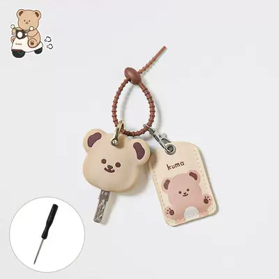 Control Card Cover Suitable for Yadi – Electric vehicle key cover shell - butter-bear-key-cover-card-holder-comes-with-a-screwdriver-and-does-not-affect-the-signal
