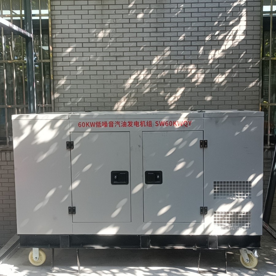 正采应急管理60KW备用低噪音汽油发电机进口高原低温低油耗电启动