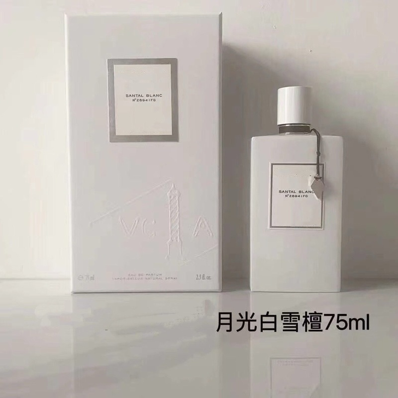 越南跨境正装香水75ml珍奢沉香木晨雾之茗东方奢木月光广霍|undefined