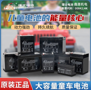 ��ʿ늳�12v1.3ah2.2a4.5a7a8a9ah����ups���늄��T����U���ƿ