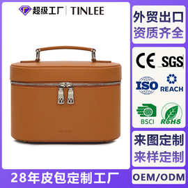 高品质化妆包工厂跨境外贸出口皮革箱包便携来图来样定做