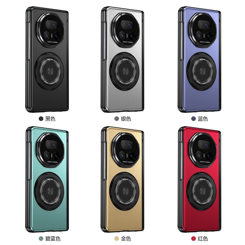 Suitable for Huawei Honor Magic V5 Magnetic Rotating Stand Mobile Phone Case Matex 40% off Stacked Screen Anti-Fall Protective Cover