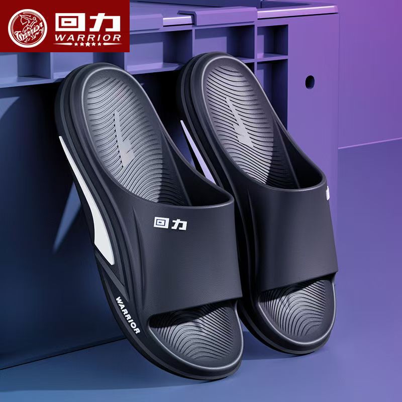 Domestic Slippers for Men's Summer Outer Wear Non-Slip Wear-Resistant Home Bathroom Genuine Sandals for Men's Dormitory Students