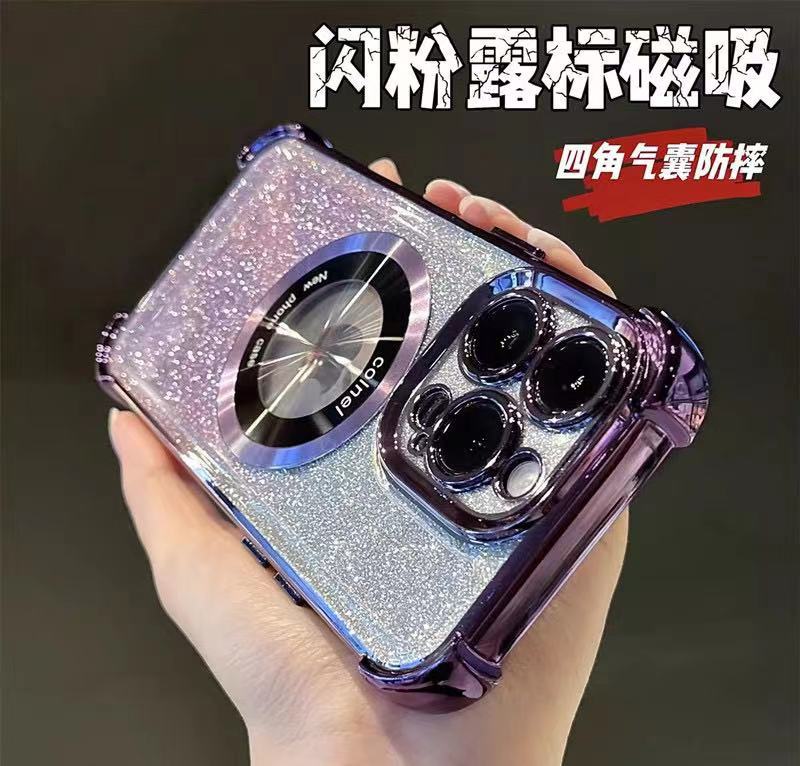 Gradiente de color de succión magnética Apple 15Promax de cuatro esquinas resistente a caídas de la manzana 13/12/11 caja del teléfono para IP14/13P