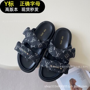 �羳����2026�¿�L�Һ����ЬŮ���⴩¶ֺһ�֛�����Ů��ɳ��Ь