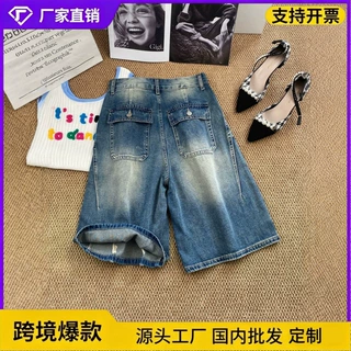 美式复古破洞五分阔腿牛仔裤女2026夏季薄款高腰显瘦宽松百搭中裤