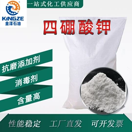 乳化剂;切削油切削液;金属清洗剂