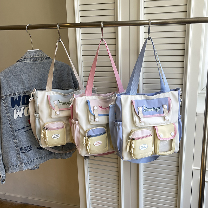 Casual Stylish Trendy Shoulder Bag 2025 Autumn and Winter Women's Crossbody Tote Bag Fashionable and Stylish Large Capacity Bag