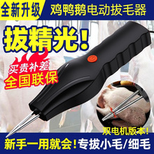 ���ݰ�ë�Cȫ�Ԅ��u��Óë����늄��u���Z��ë��y���늰�ë����