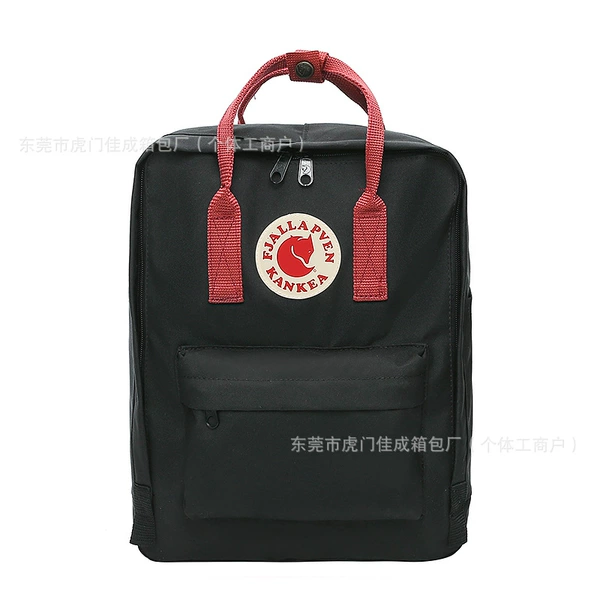 Black red belt