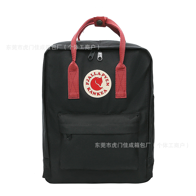 검은색 빨간색 벨트