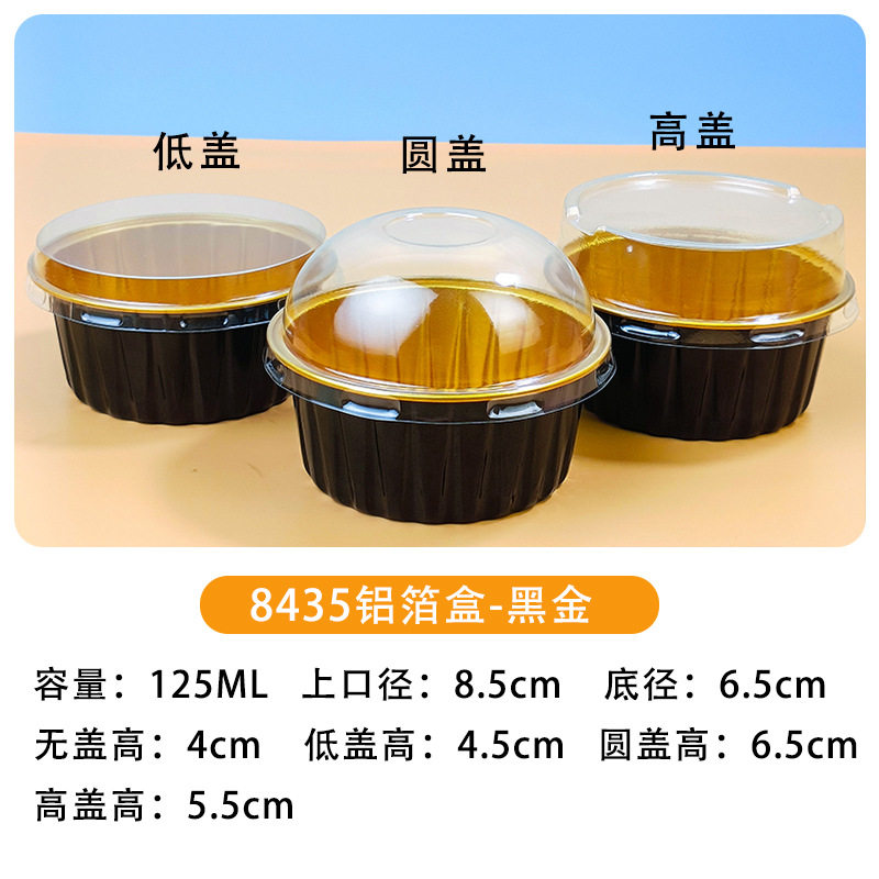 125ML taza de postre redonda resistente a la hornada recubierto pudín pastel taza de papel de estaño desechable caja de papel de aluminio