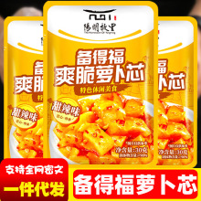 ��ø�ˬ���}��о30g���ե������̲�С���b��ʳ�����}����