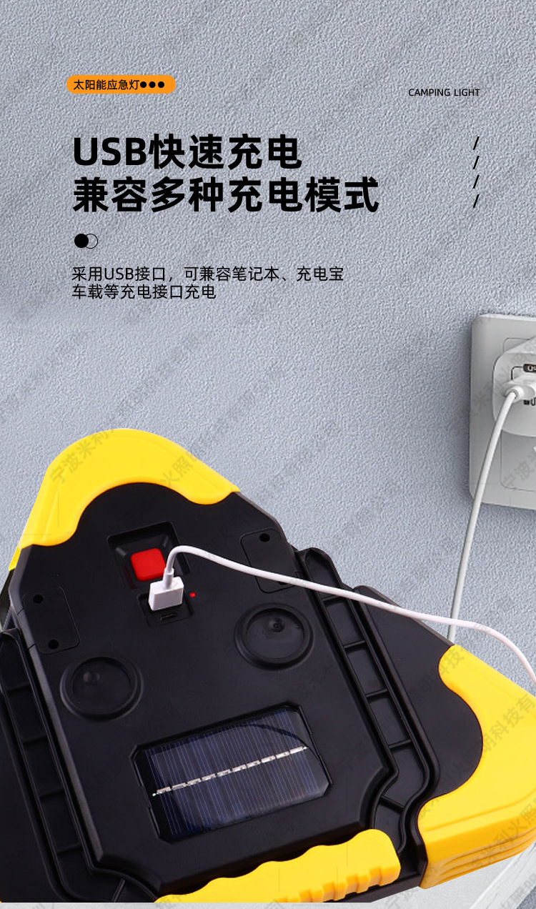 Car Tripod Stand, Vehicle-Mounted Triangular Warning Sign, Led Tripod Warning Light, Parking Reflective Solar Emergency Light